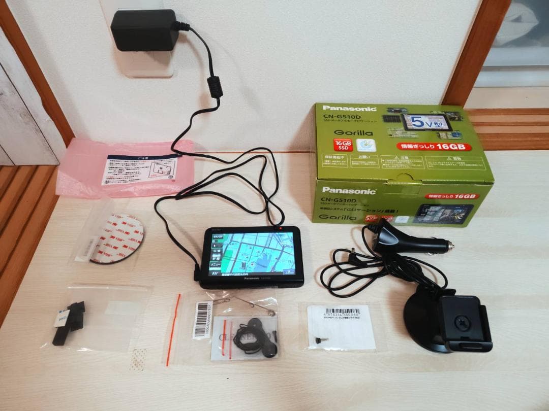 Panasonic CN-G510D ポータブルカーナビ