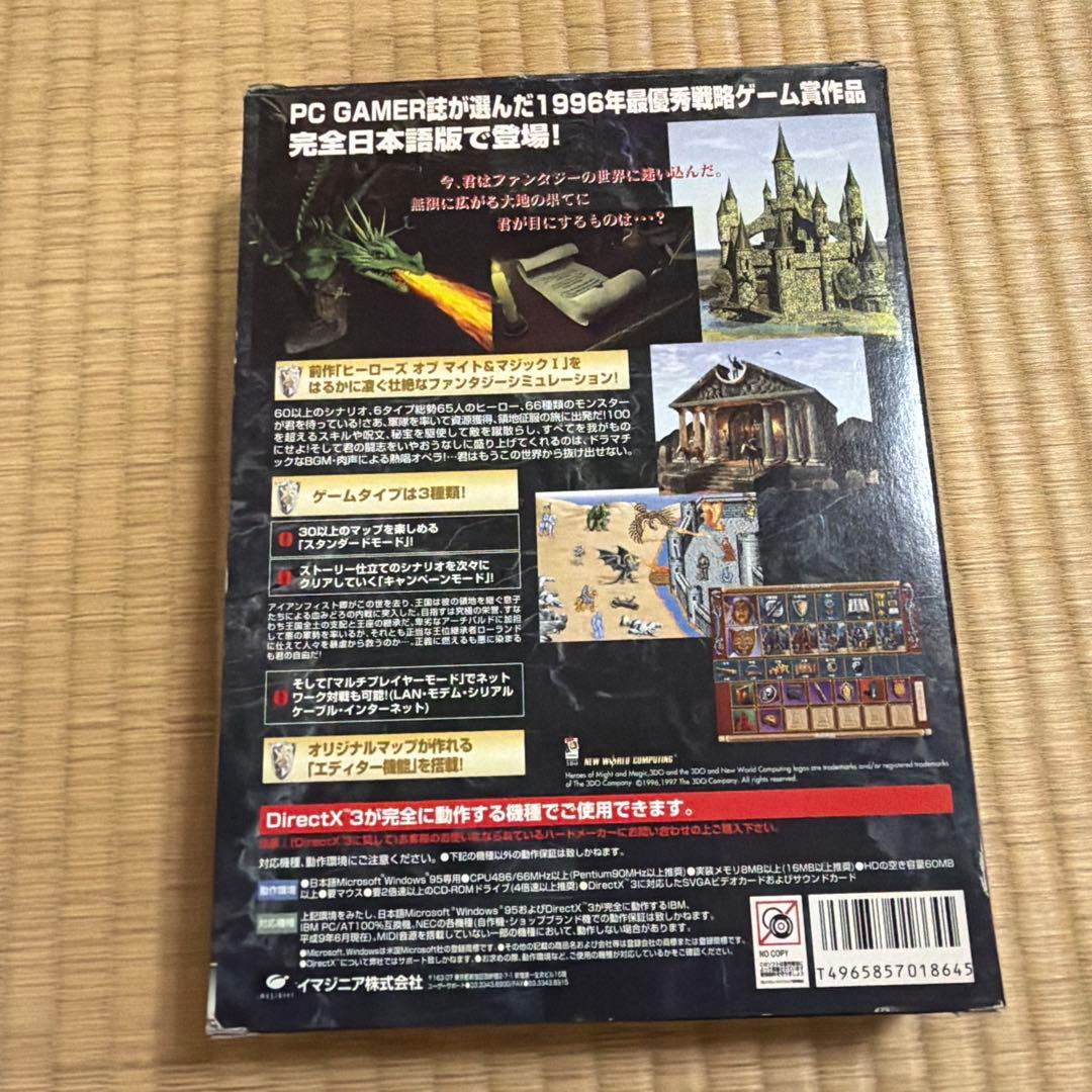 その他 Heroes of Might and Magic II Windows 95