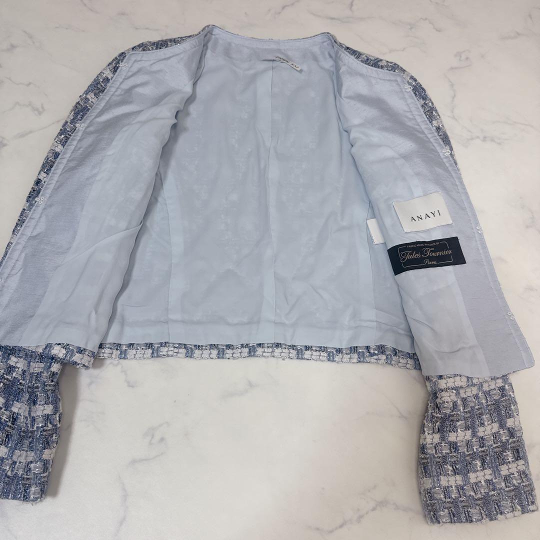 ANAYI ツイード ノーカラー ジャケット Jules Tournierブルー