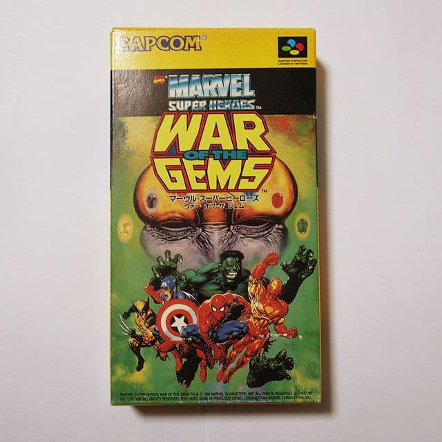 【SFC】マーヴル・スーパーヒーローズ　ウォーオブザジェム