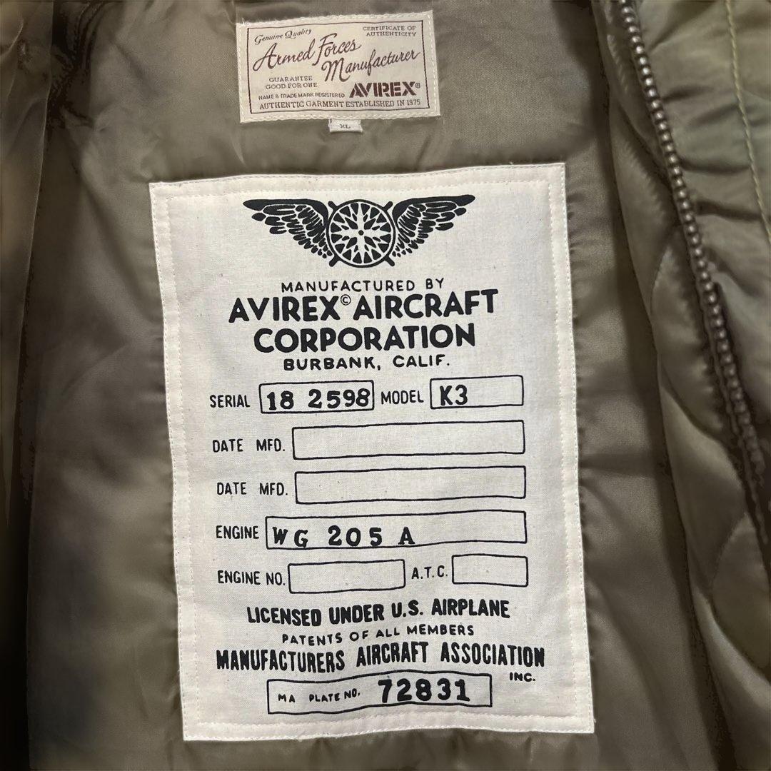 AVIREXダウン風パッチ付きミリタリージャケット/ポケット多め