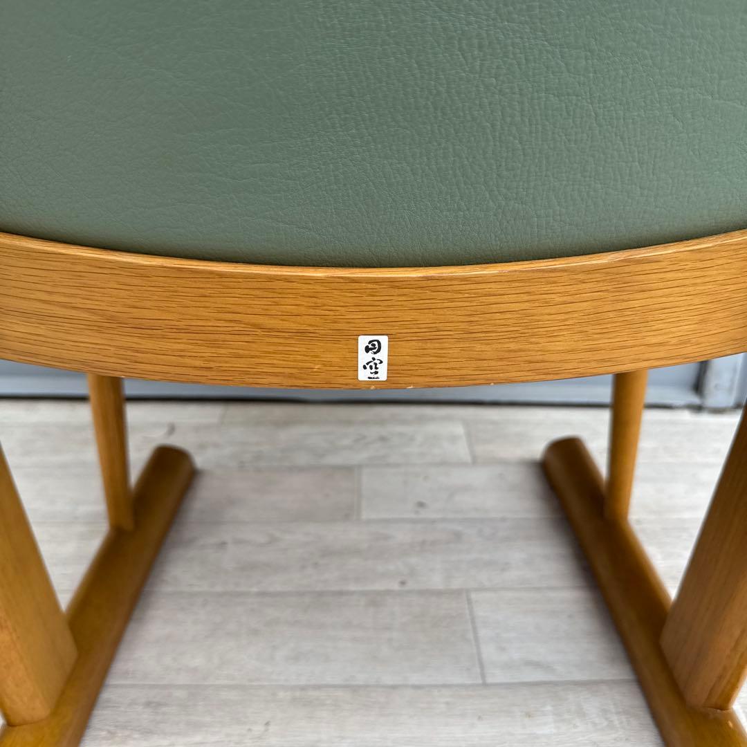 飛騨産業　アームチェア　ダイニングチェア　円空　佐々木敏光 デザイナーズ　④