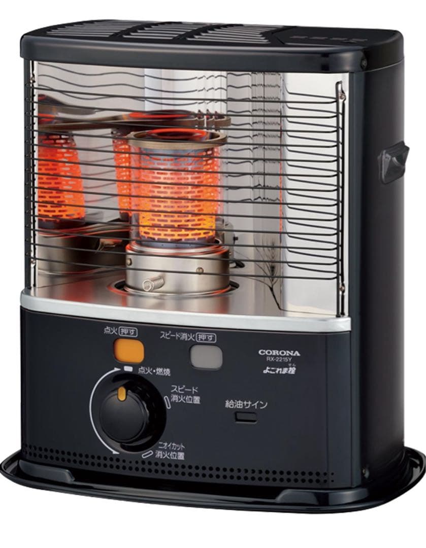 CORONA RX-22YA-HD 石油ストーブ