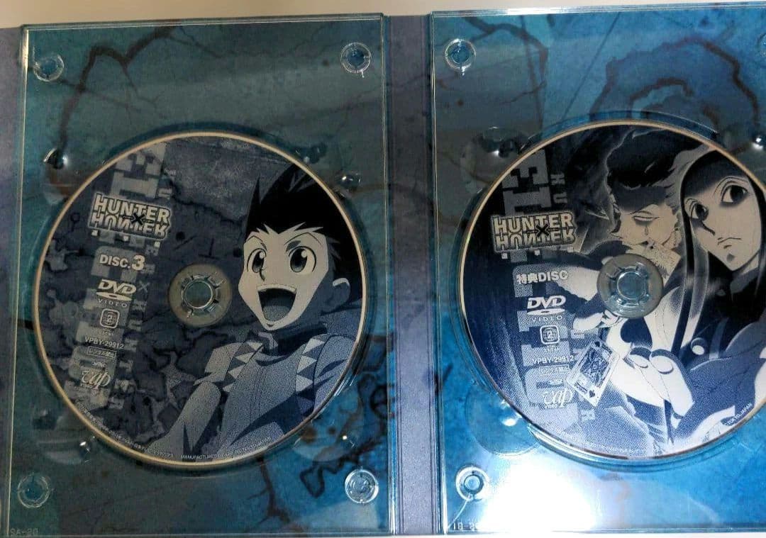 【初回生産限定版】HUNTER HUNTER 選挙編 DVD-BOX