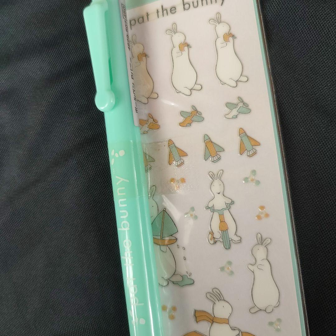 希少　絵本　パット・ザ・バニー　Pat the Bunny　文房具セット