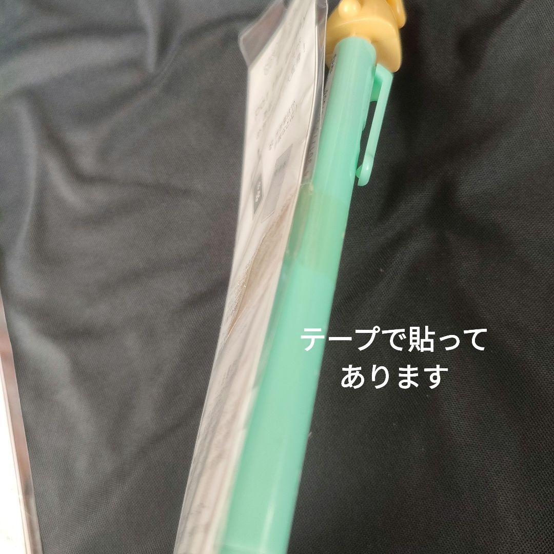 希少　絵本　パット・ザ・バニー　Pat the Bunny　文房具セット