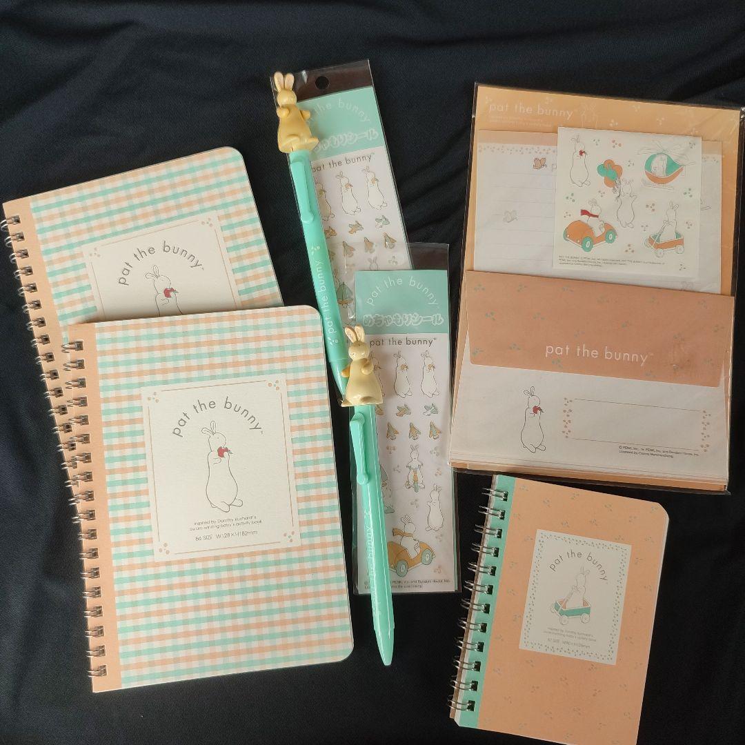 希少　絵本　パット・ザ・バニー　Pat the Bunny　文房具セット