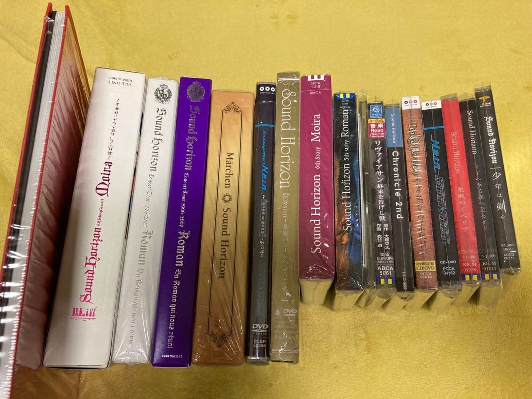 Sound Horizon CD DVD グッズ22点セット【希少】