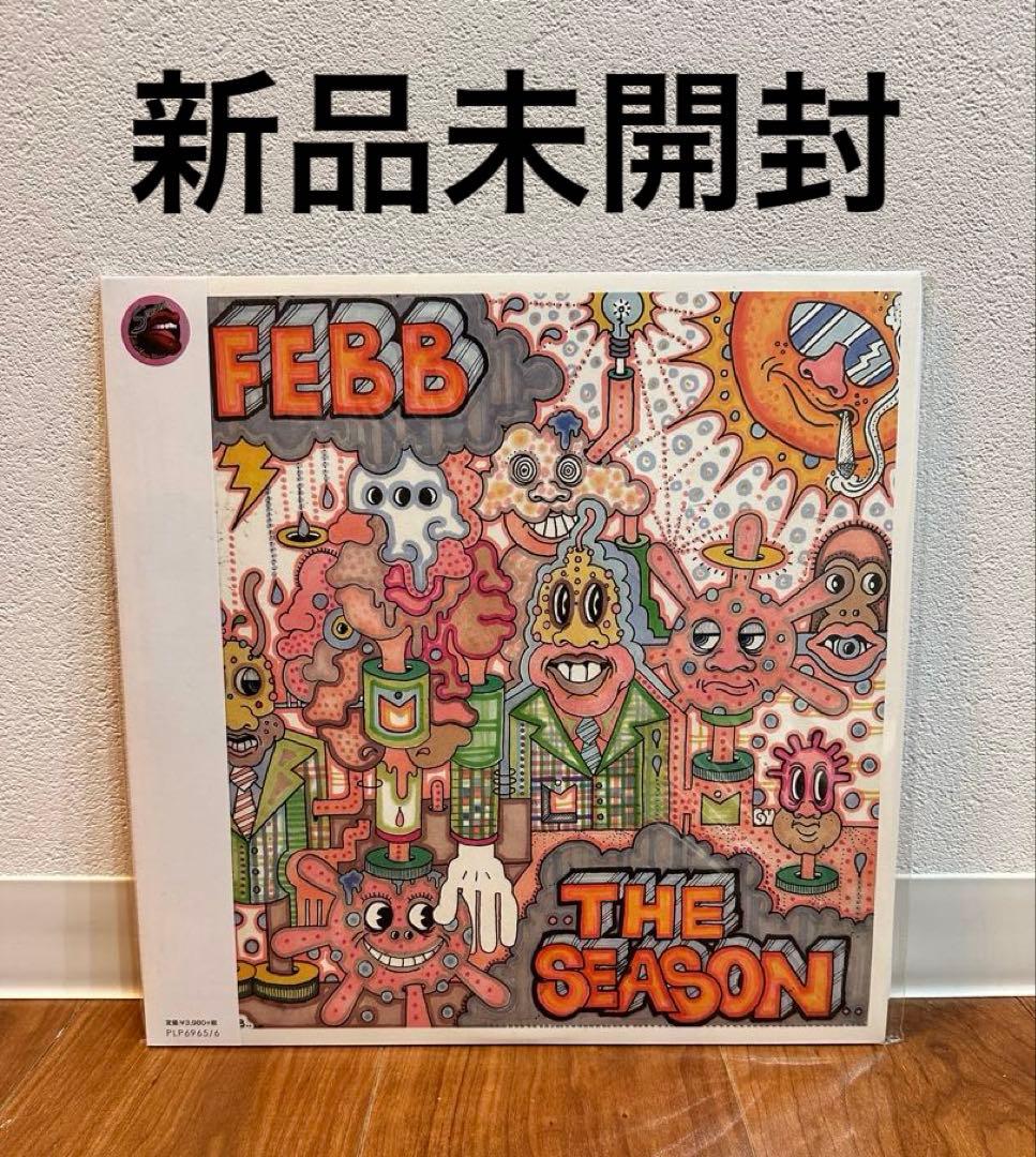 【新品未開封】FEBB / THE SEASON アナログレコード