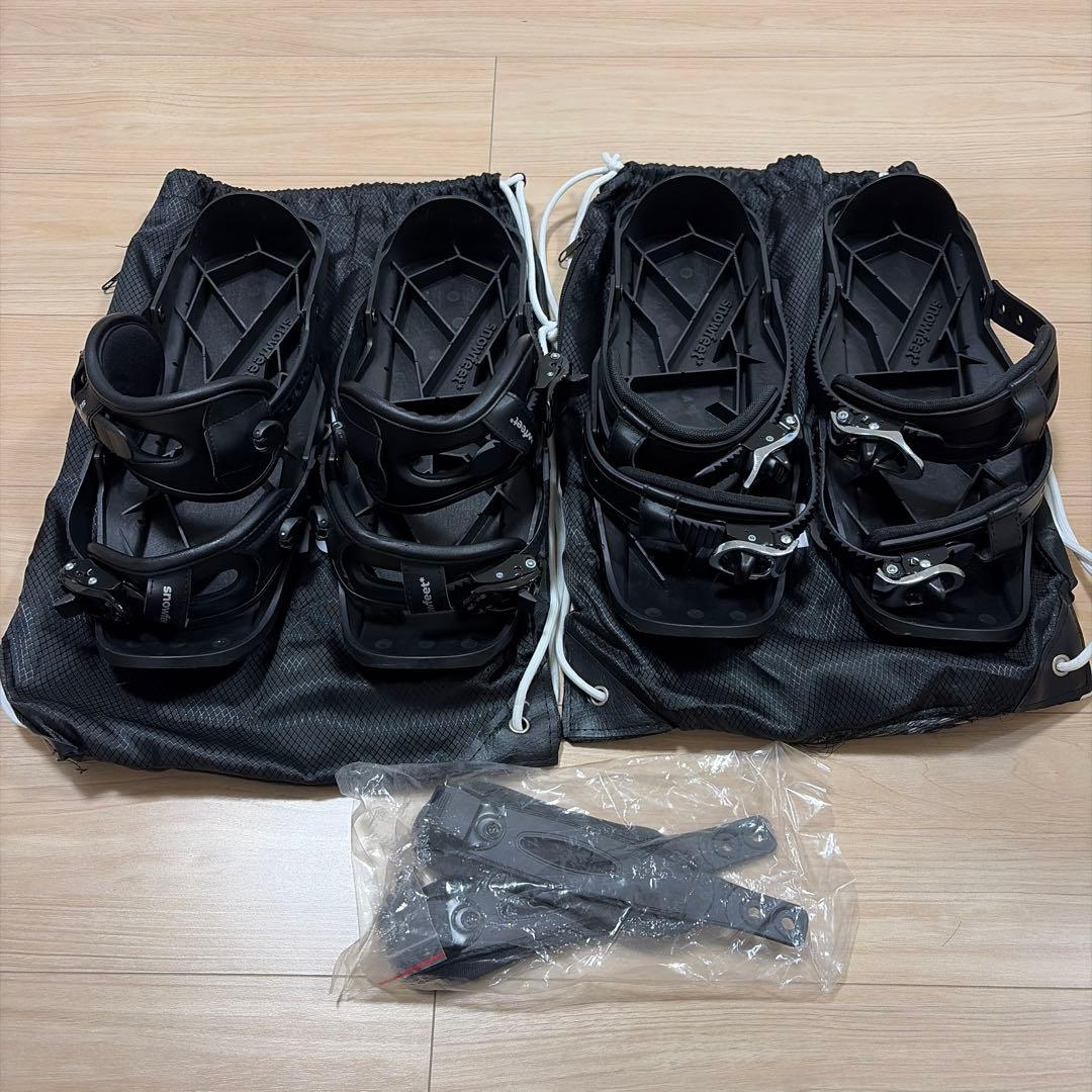 スノーフィート feetII feetX