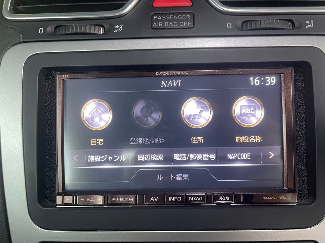 【とよっぴー】DIATONE SOUND NAVI Bluetooth