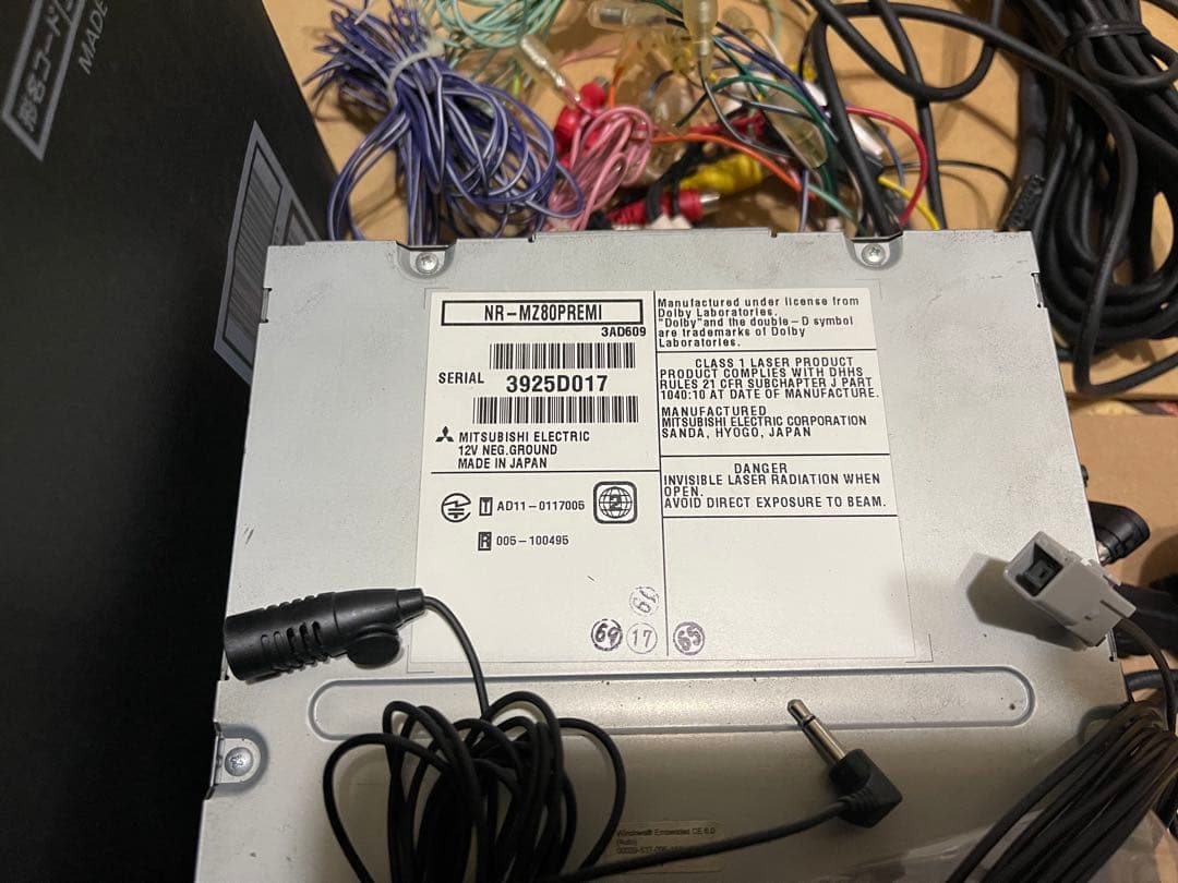 【とよっぴー】DIATONE SOUND NAVI Bluetooth