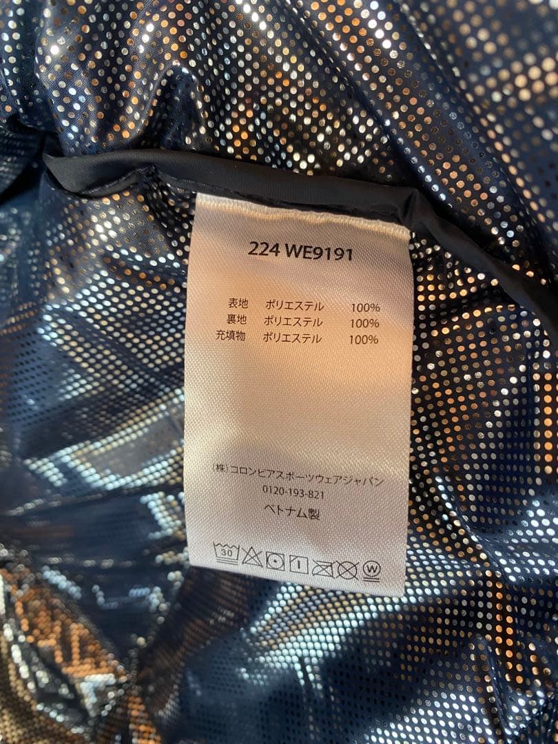 【美品】Columbia ネイビー ジャケット　3WAY（ダウンライナーつき）