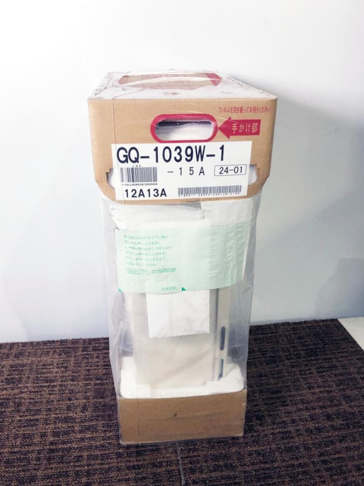 ★24年製★新品未開封★ノーリツ ガス給湯器【GQ-1039W-1】FNN2