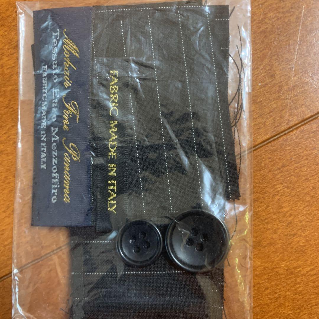 MITSUMINEメンズスーツ【TESSUTO EURO MEZZOFFIRO】