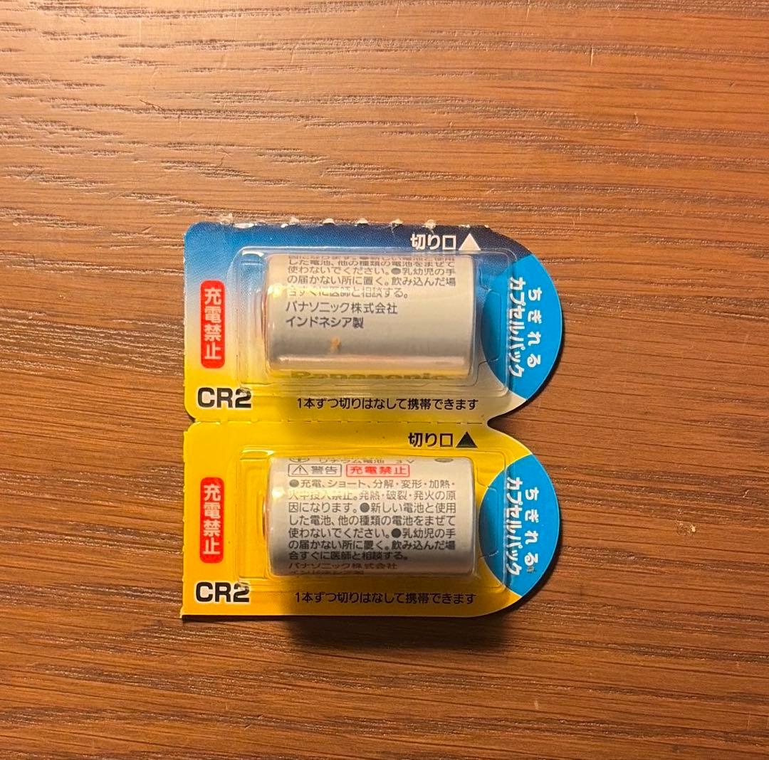 ブッシュネル レーザー距離計 ピンシーカーツアー V6シフトジョルト・電池2個付