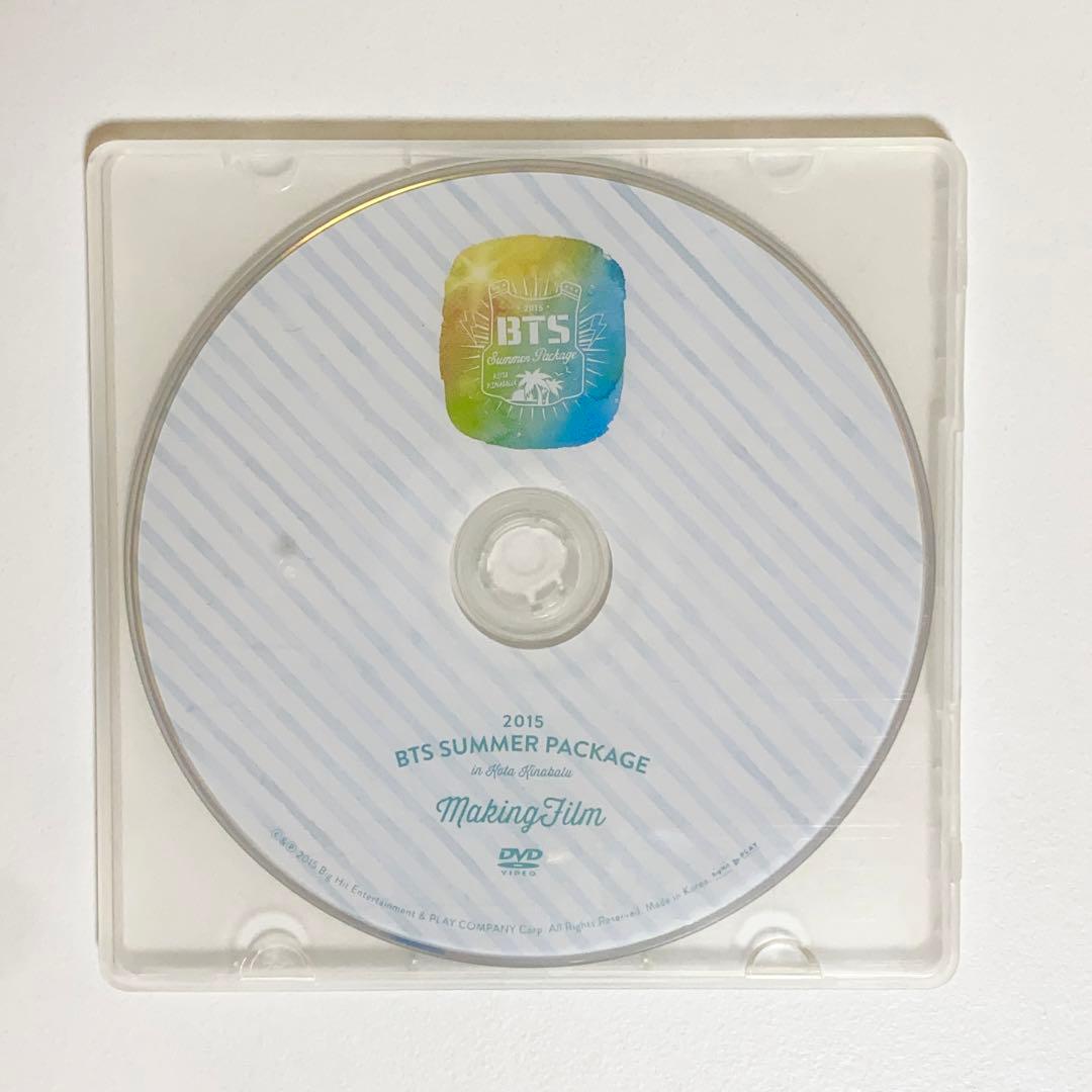 【値下げ】 BTS SUMMER PACKAGE 数量限定生産