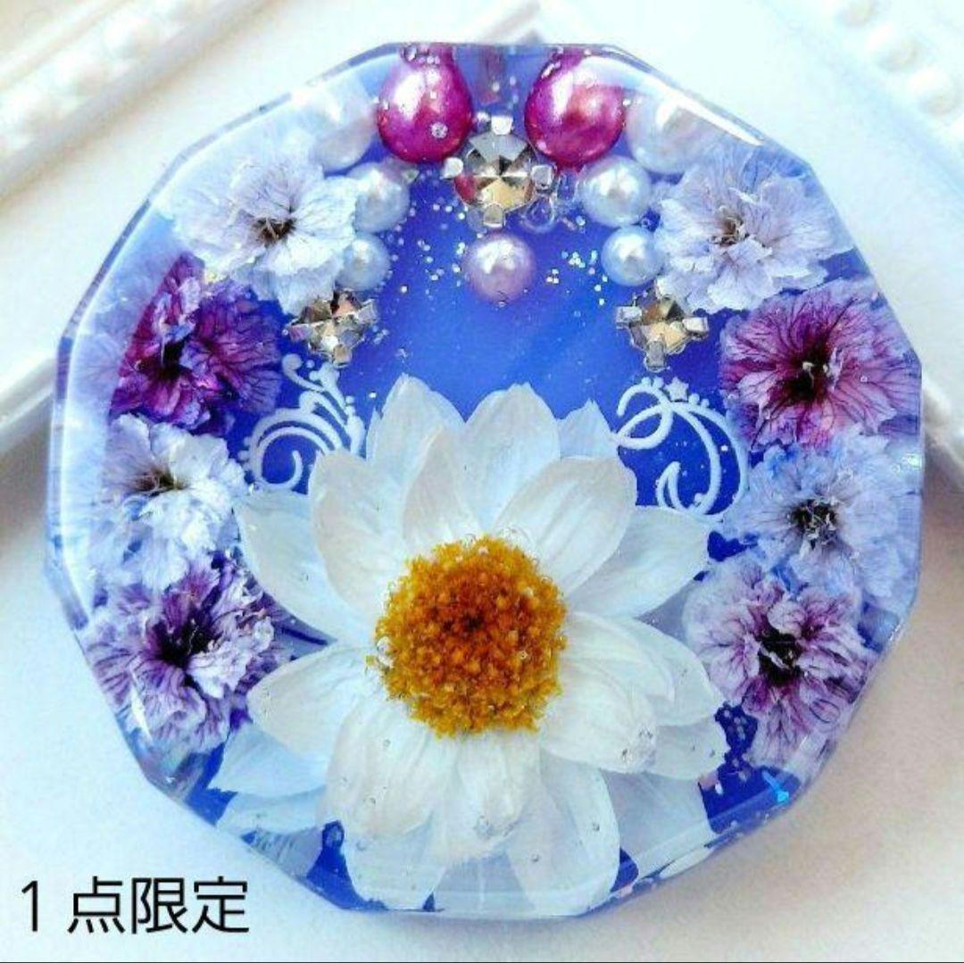 キラ　レジン　ヘアゴム　ポニーフック　ブローチ