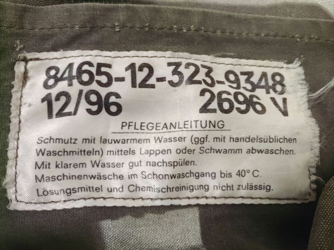 ドイツ軍実物 山岳部隊リュック 90s ヴィンテージ ミリタリー バックパック