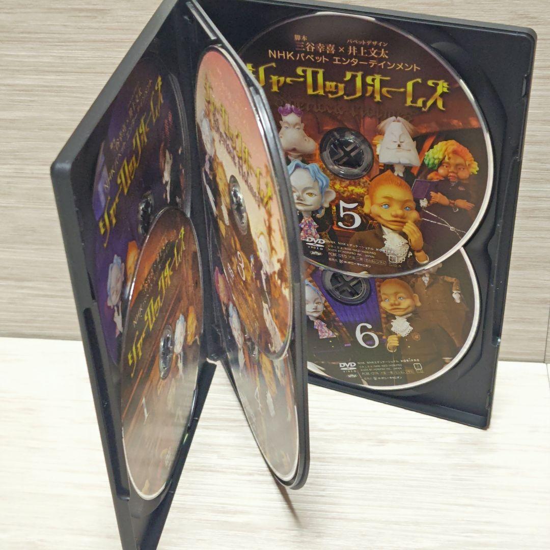 「シャーロック ホームズ」DVD 全6巻完結セット 三谷幸喜 レンタル落ち