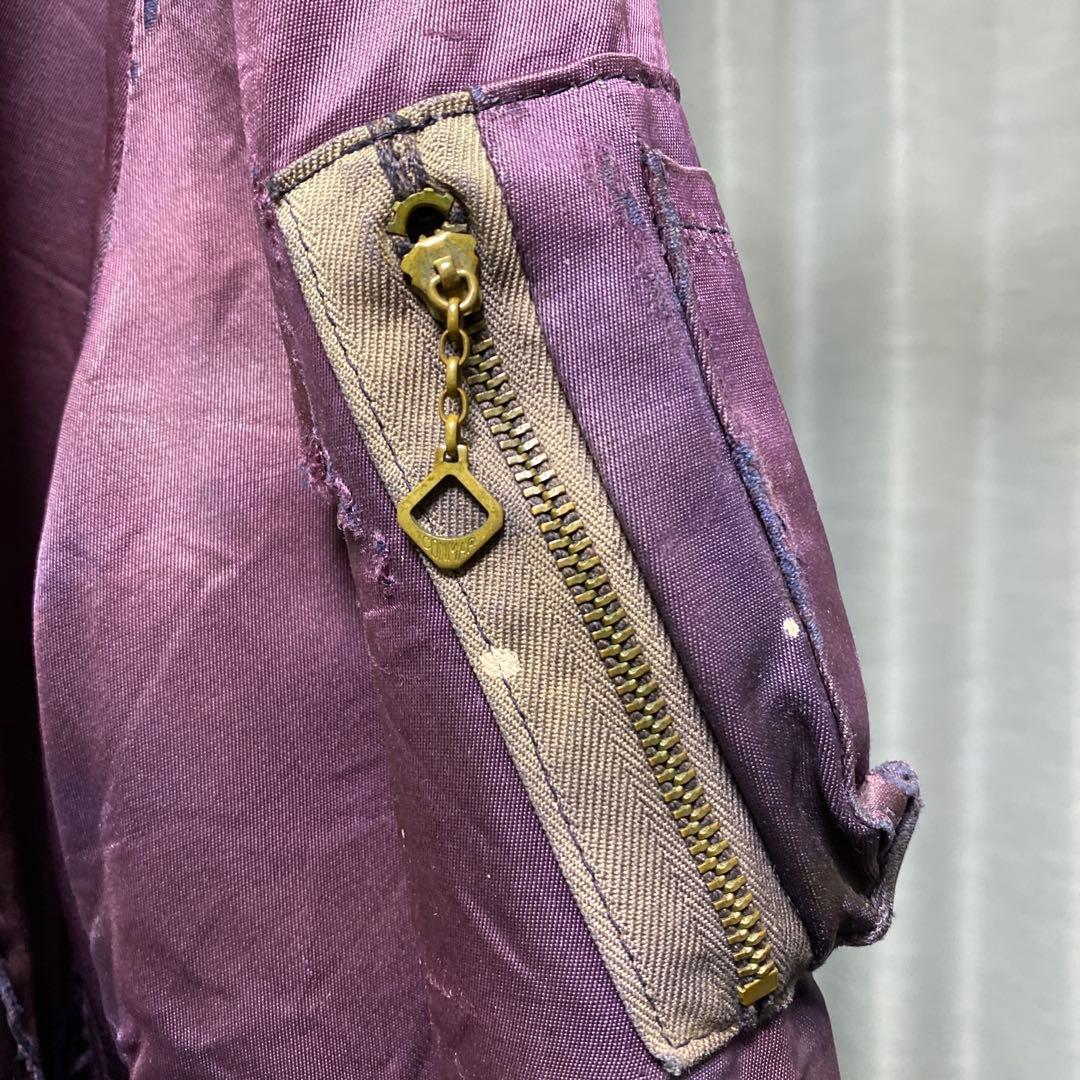 vintage MA-1ジャケット パープル　50s 60s