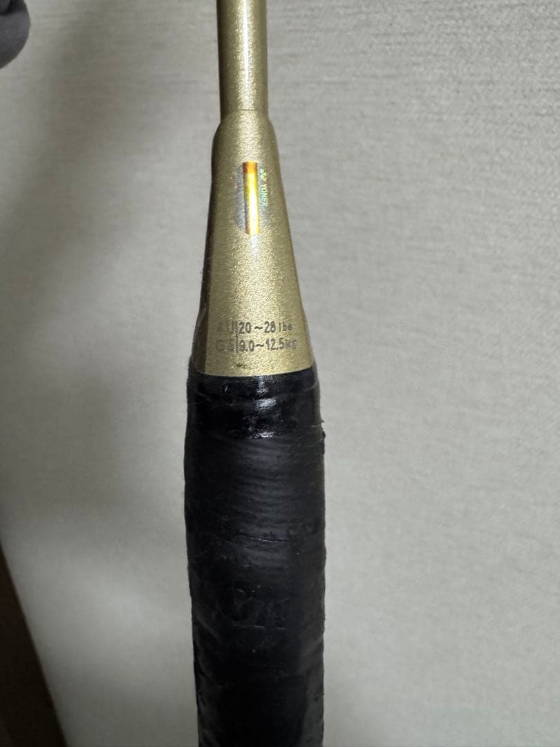 ヨネックス　アストロクス99 サファイアネイビー4UG5 桃田　訳あり