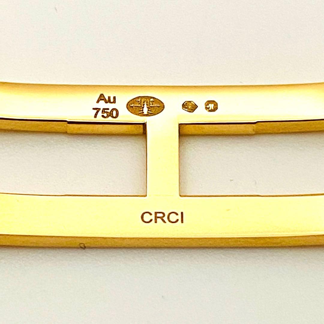 未使用 定価52.3万 ルクルト パーペチュアルカレンダー用 Dバックル PG