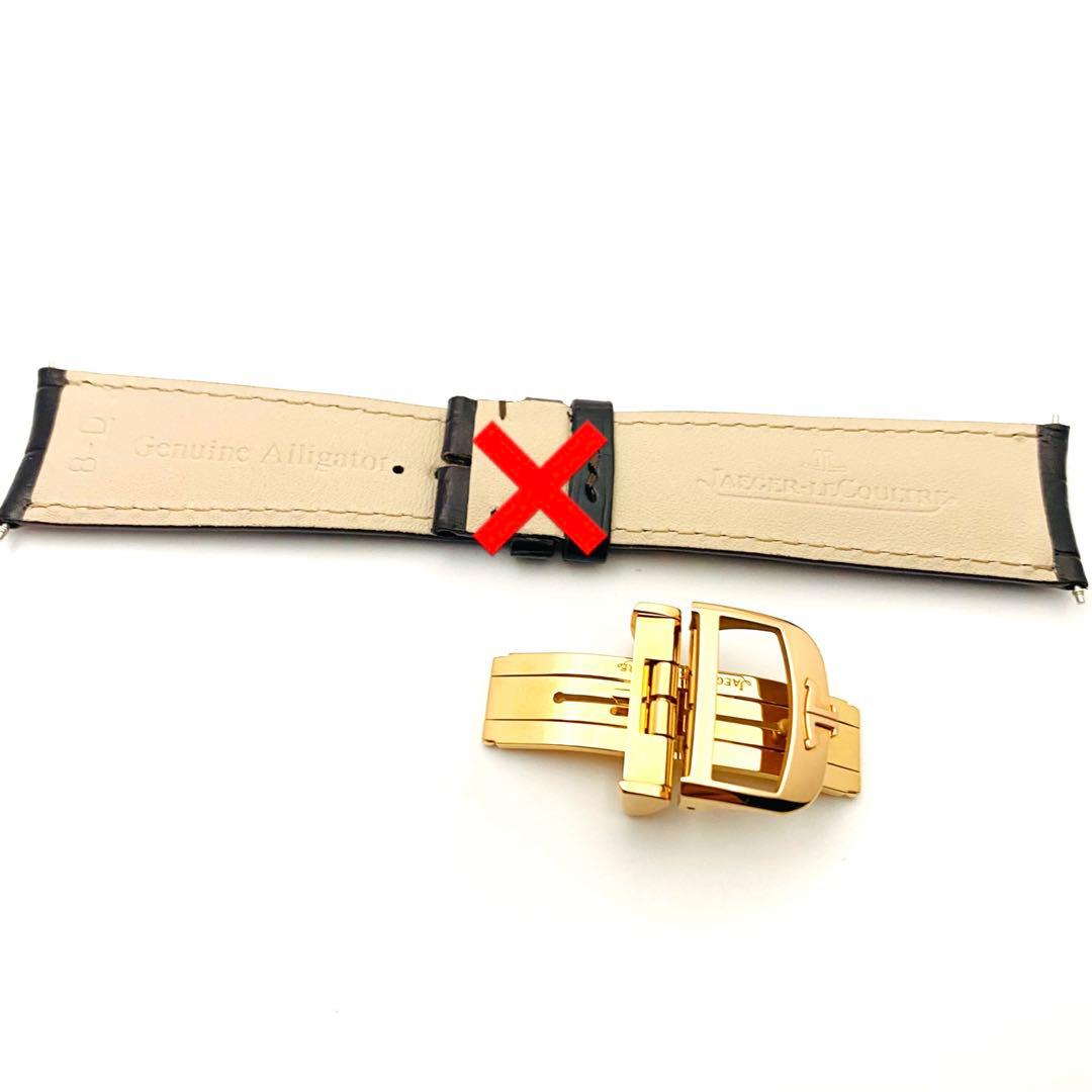 未使用 定価52.3万 ルクルト パーペチュアルカレンダー用 Dバックル PG