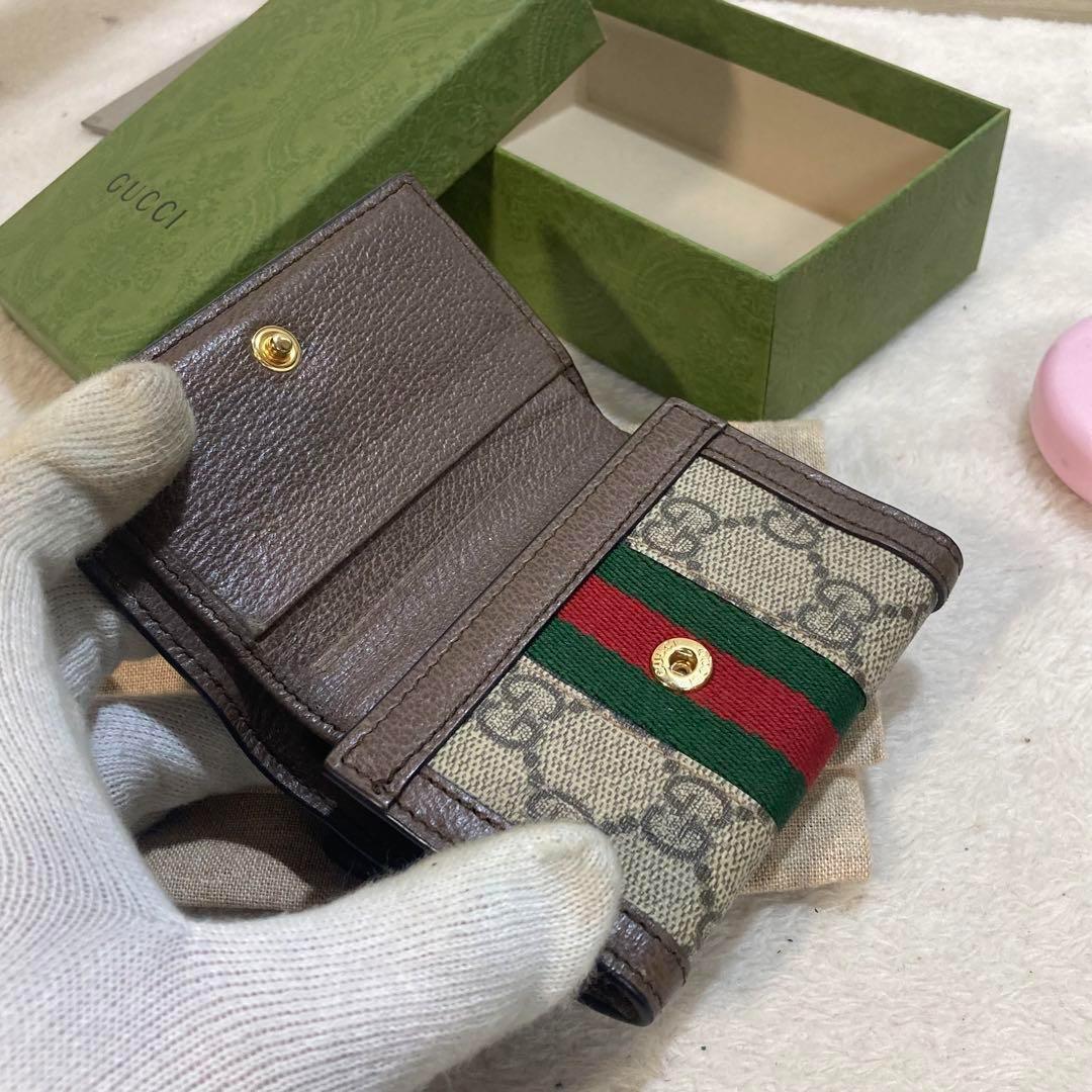 ！極美品！　GUCCI グッチ　PVC 折り財布　コンパクト　ケース