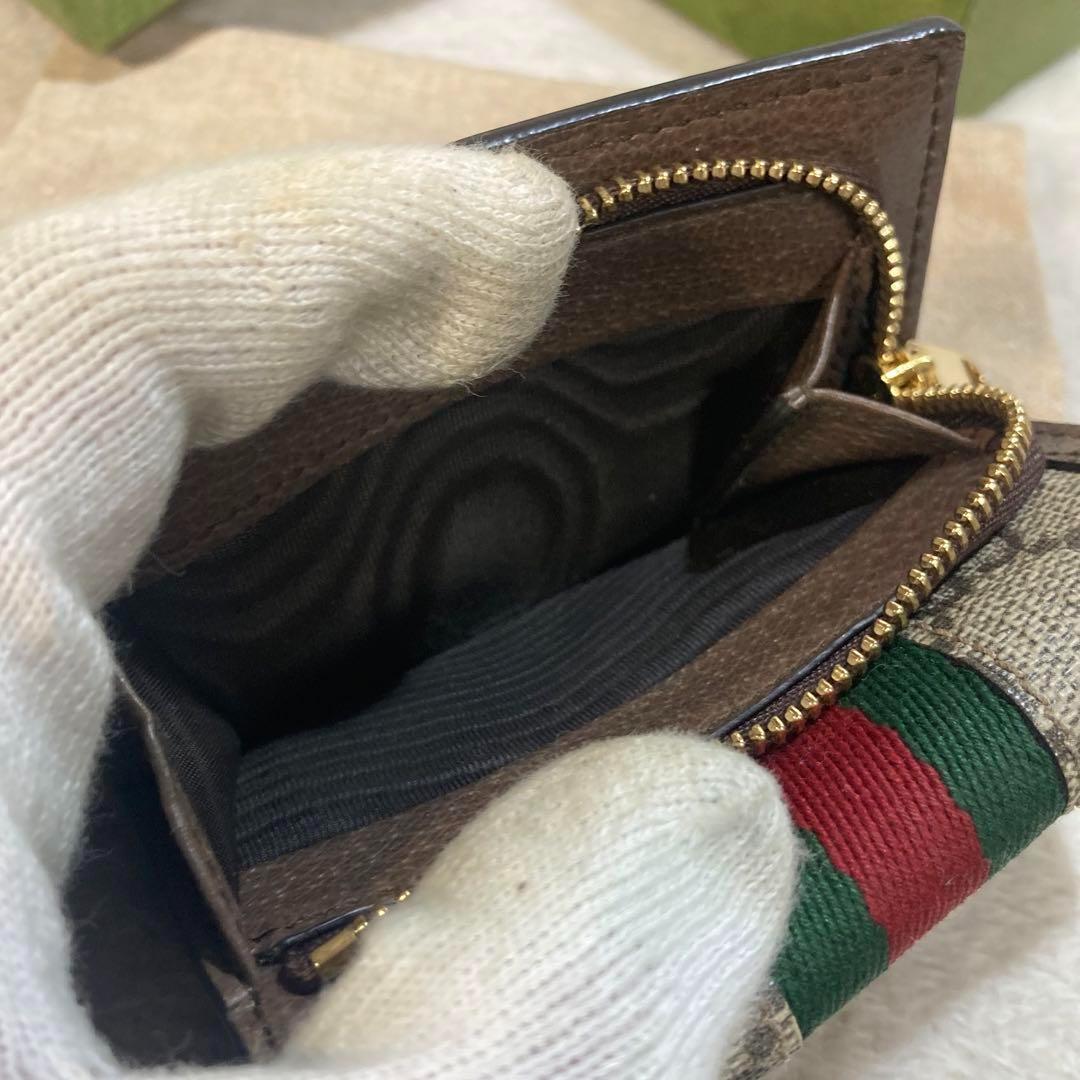 ！極美品！　GUCCI グッチ　PVC 折り財布　コンパクト　ケース