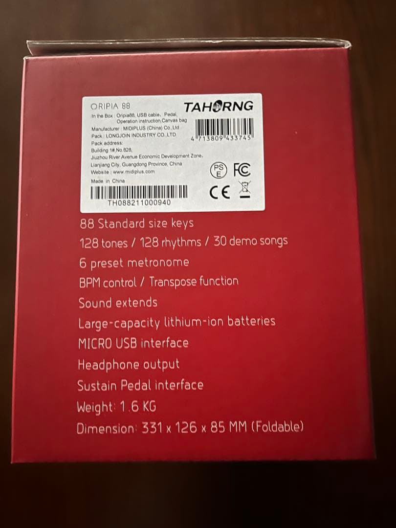 TAHORN ORIPIA 88 折りたたみピアノ