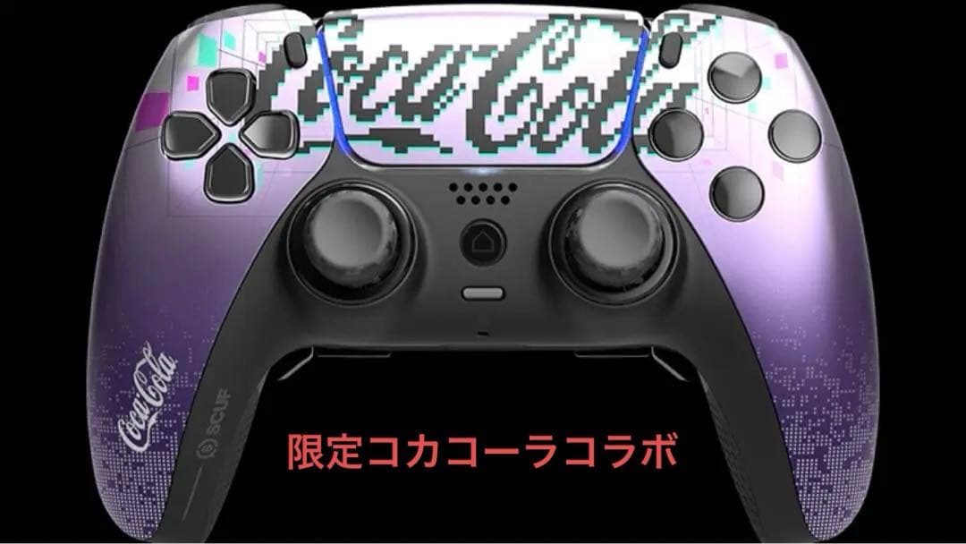 SCUF REFLEX PRO PS5 ワイヤレスコントローラー コカコーラ