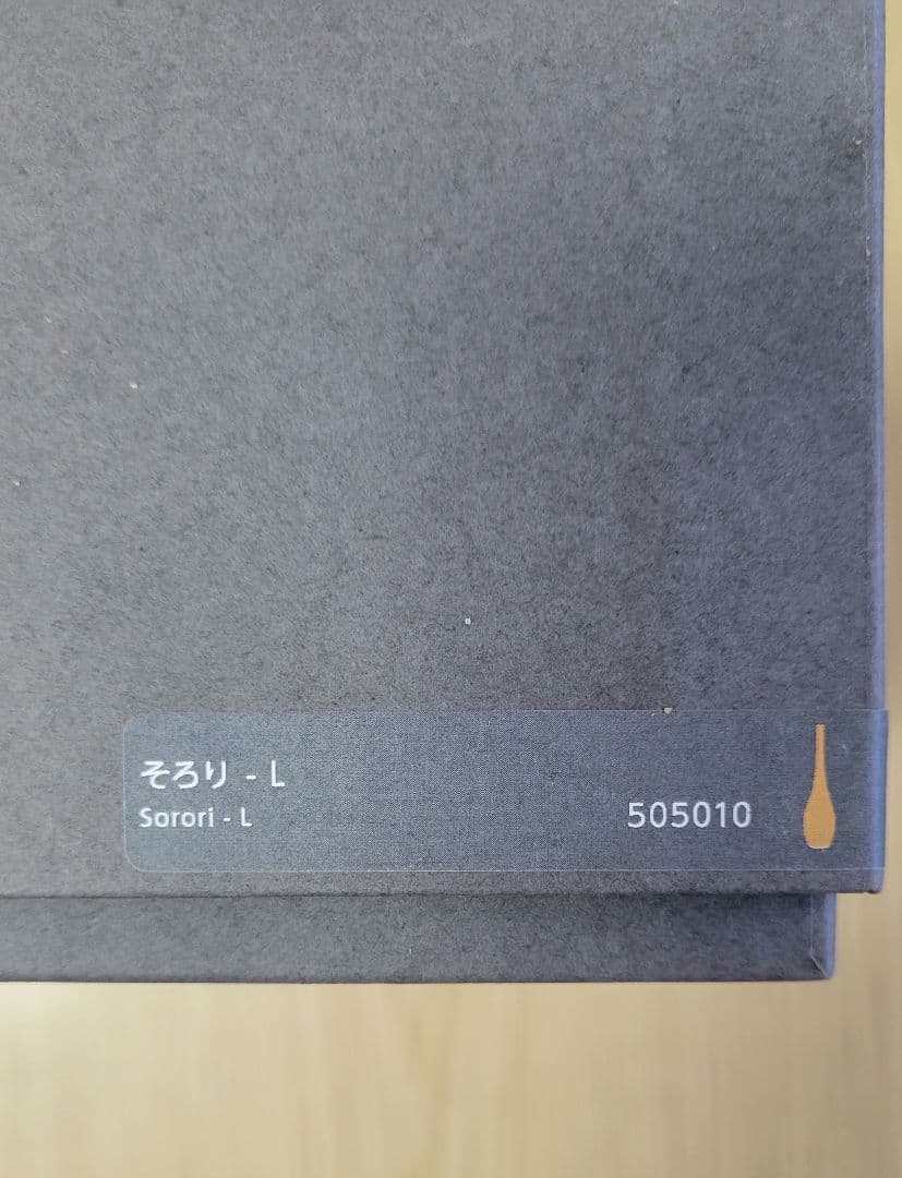 【新品】能作 そろり花瓶 Lサイズ&箸置 鶴亀セット