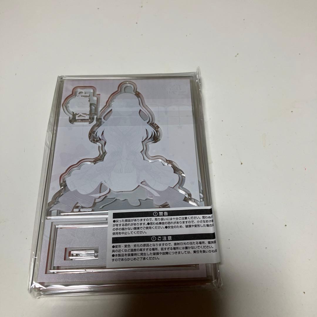 五等分のブリンセス SPECIAL BOX(ソフト欠品)