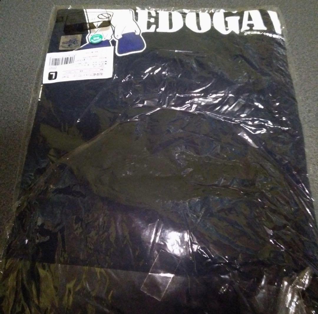 中日ドラゴンズ ⭐️名探偵コナン ⭐️Tシャツ ⭐️ブラック⭐️Lサイズ