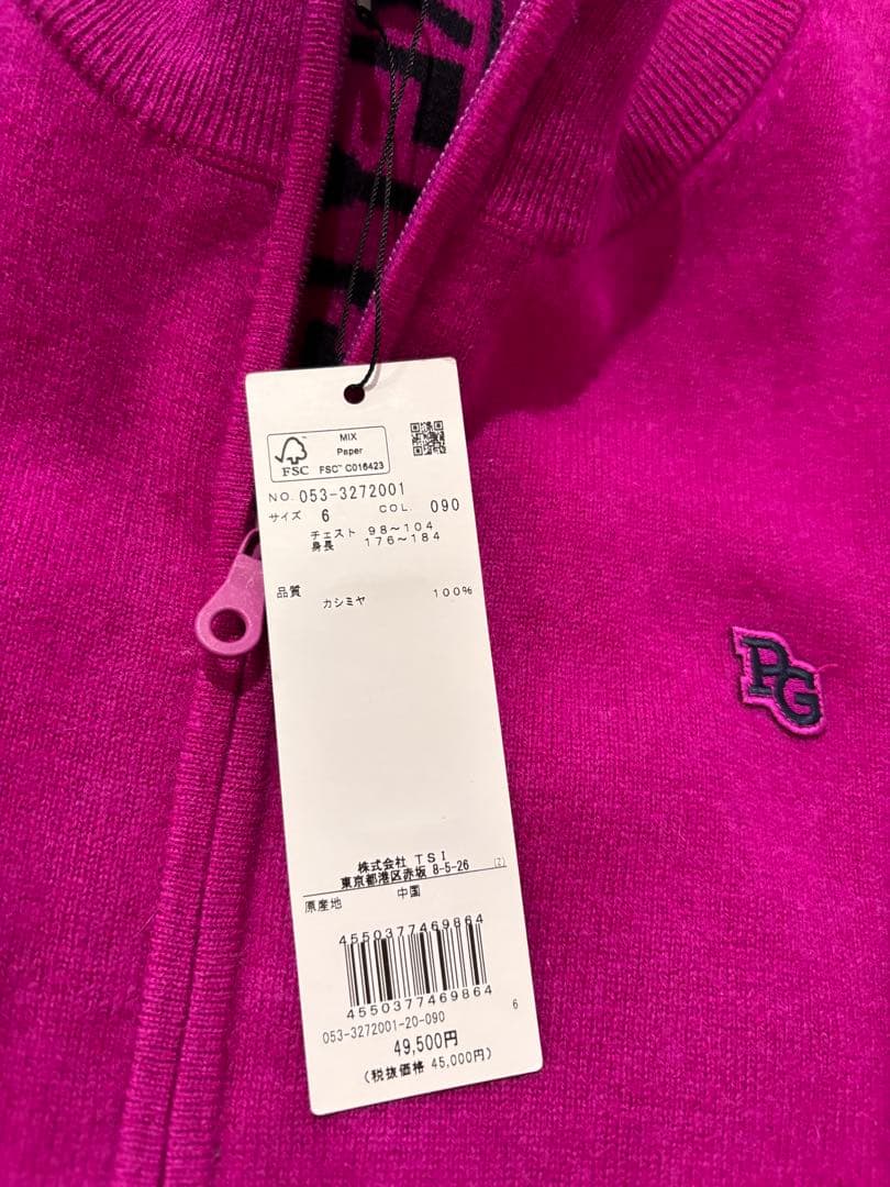 新品タグ付きPEARLY GATESパーリーゲイツ　　カシミヤジップジャケット6