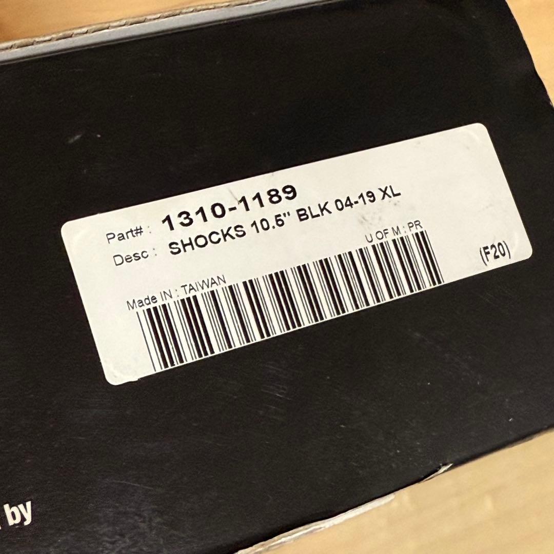 ドラッグスペシャリティーズ　スポーツスター　サスペンション 10.5インチ