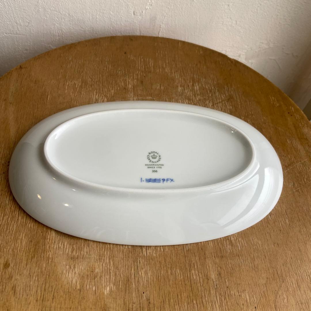 新品　ロイヤルコペンハーゲン　ヒストリーミックス　オーバル　23.5