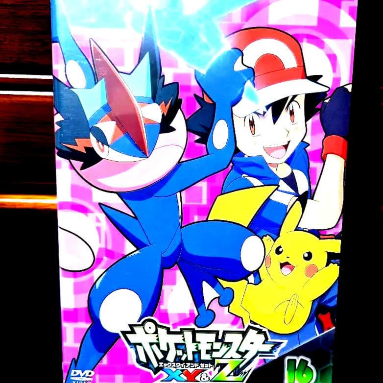 ポケットモンスターXY&Z 全16巻セット