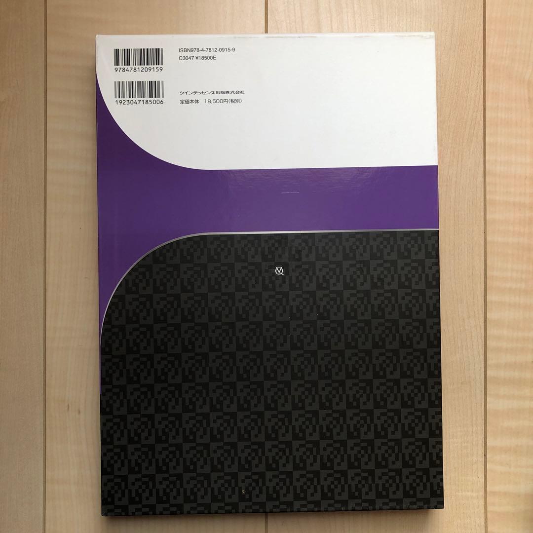 X-ガイドを用いたダイナミック3Dナビゲーションサージェリー