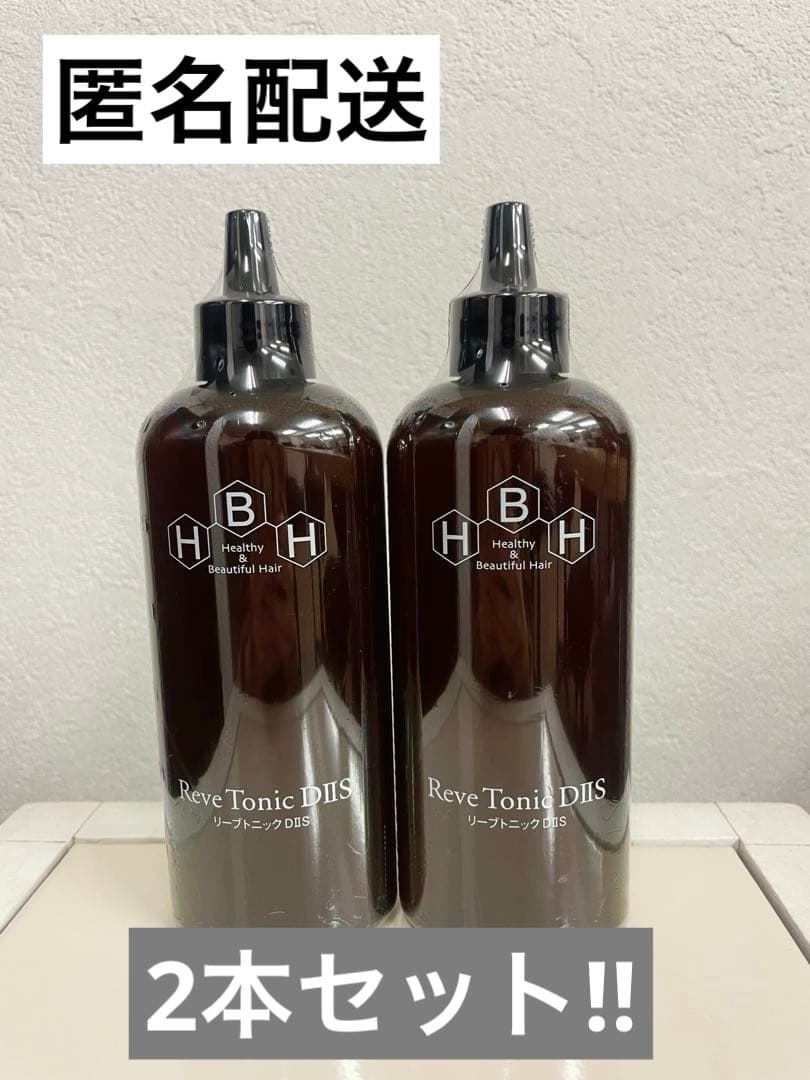 リーブトニックDⅡS 250ml 2本セット‼︎
