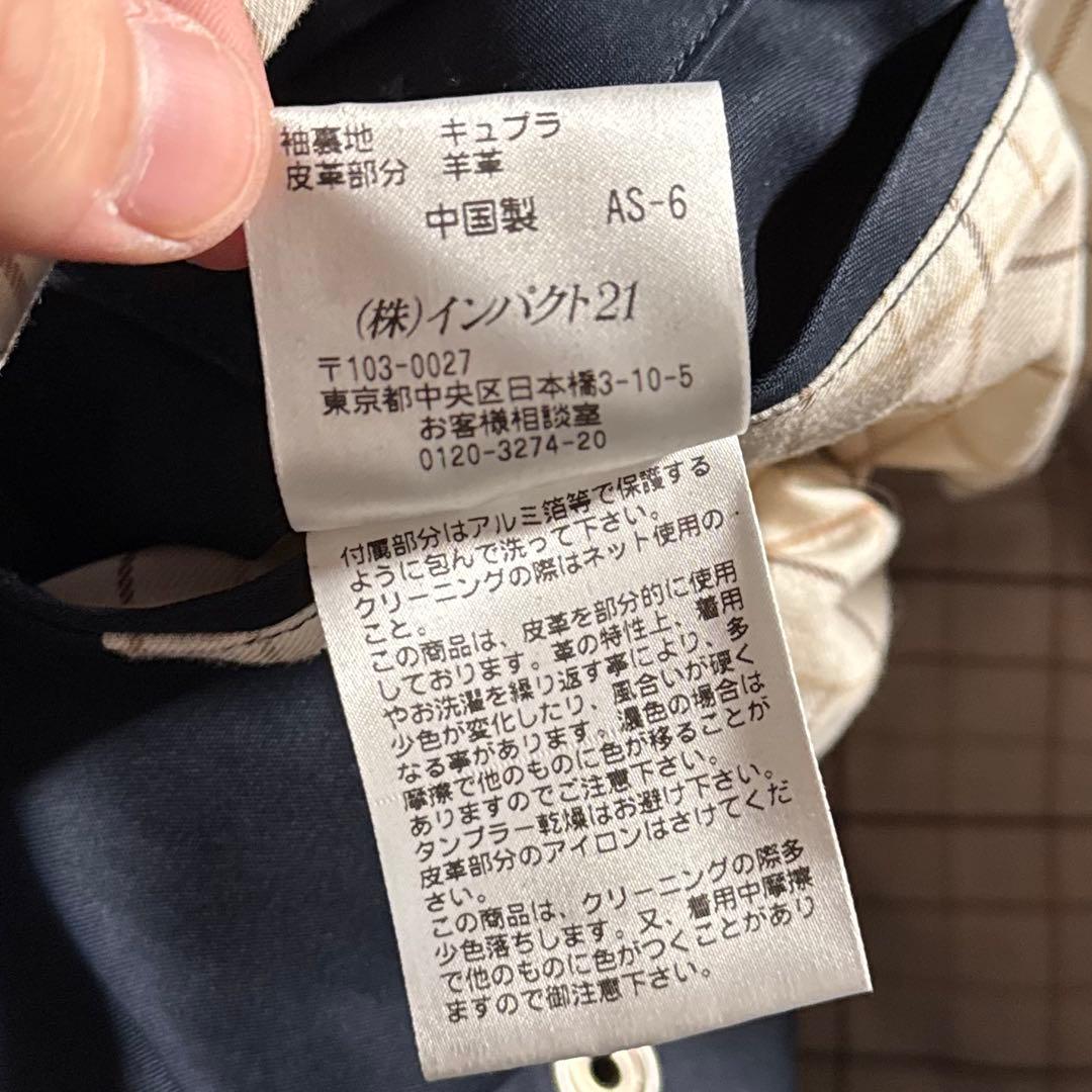 90s Polo by Ralph Lauren ハンティングジャケット L