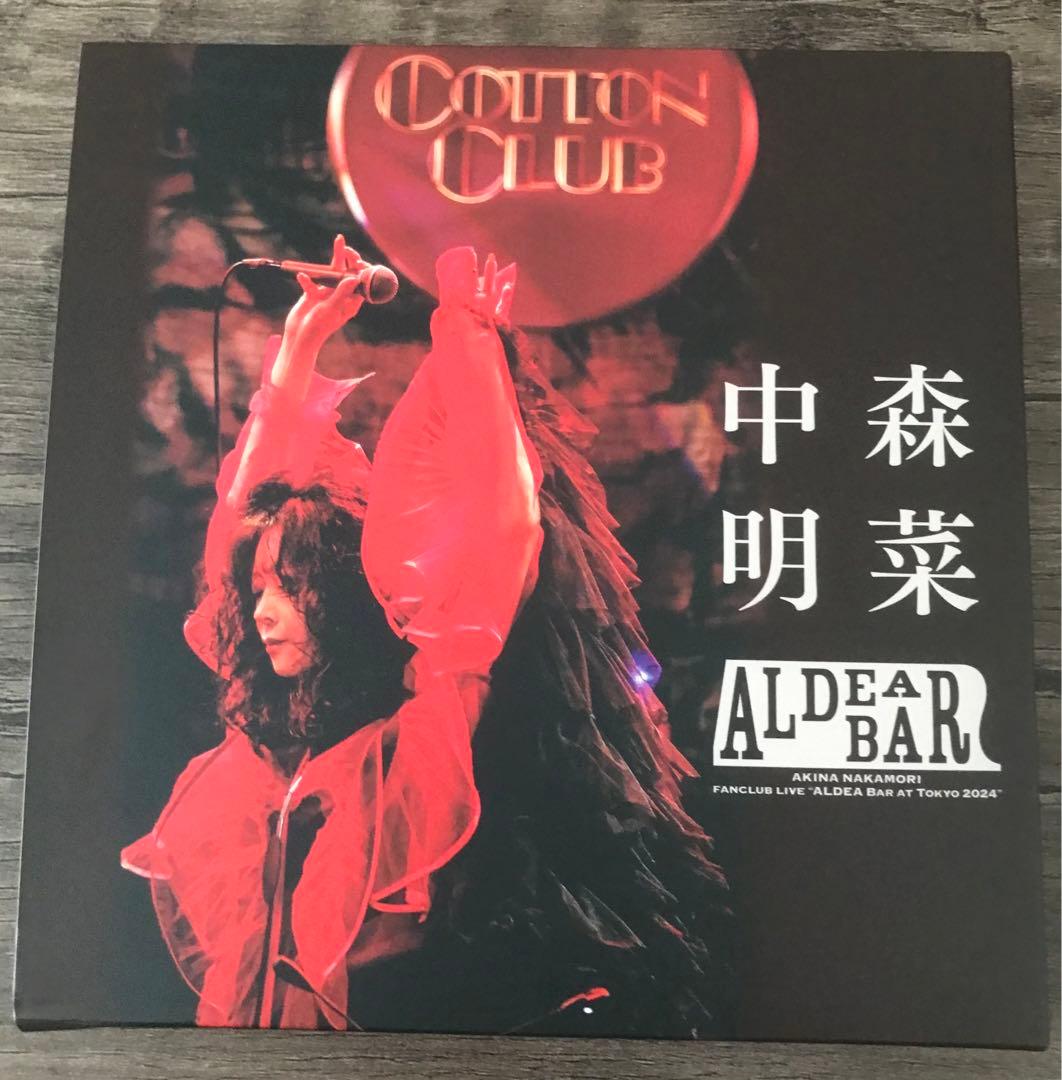 中森明菜ライブ　ALDEA Bar at Tokyo 2024ブルーレイ+2CD