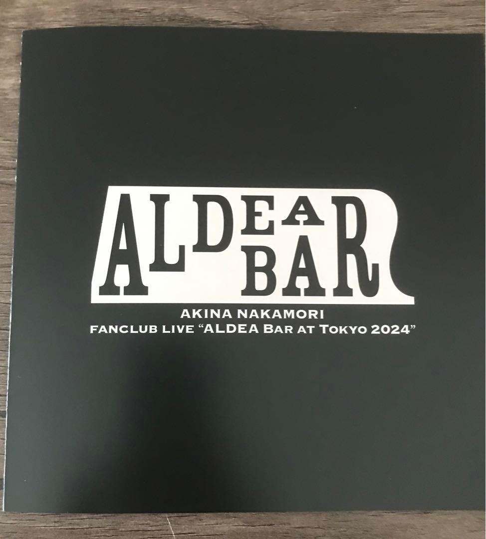 中森明菜ライブ　ALDEA Bar at Tokyo 2024ブルーレイ+2CD