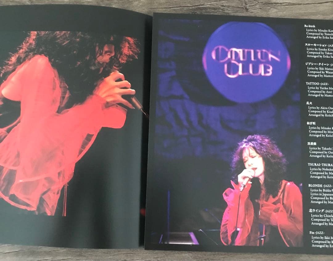 中森明菜ライブ　ALDEA Bar at Tokyo 2024ブルーレイ+2CD