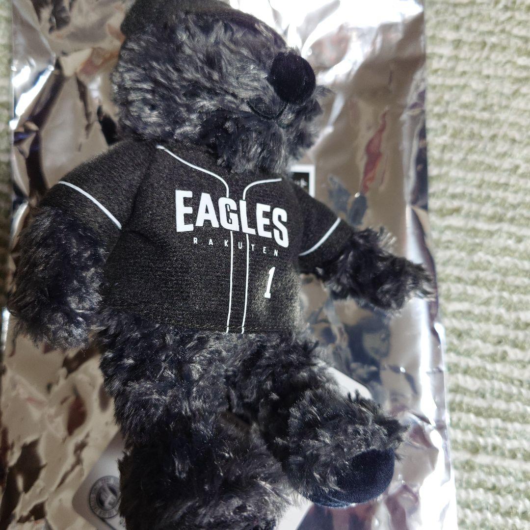 楽天イーグルス　ファンクラブフェスタ　イーグルスベア　#1 宗山選手