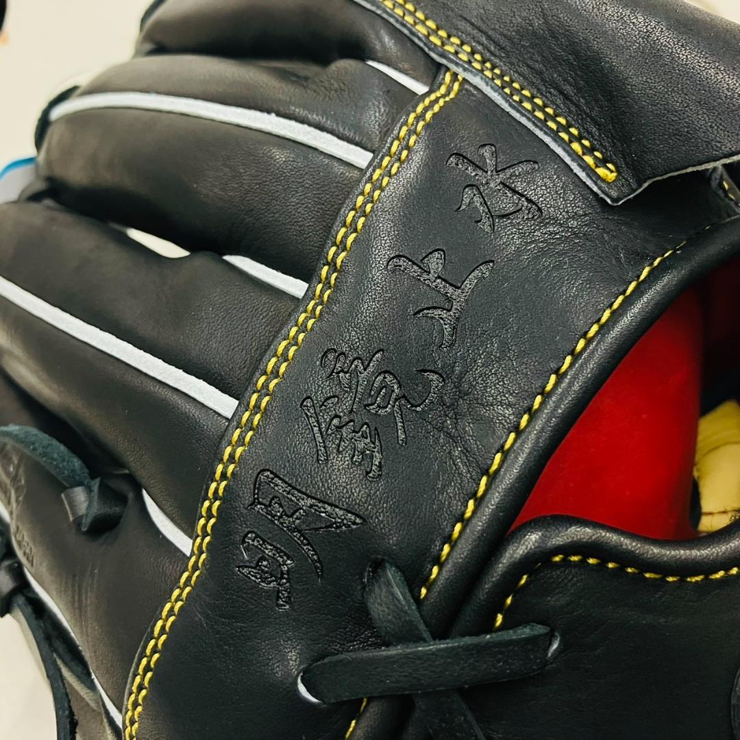 値下げ　特別価格　エスエスケイ　プロエッジ　硬式用　投手用　才木選手型　当店限定