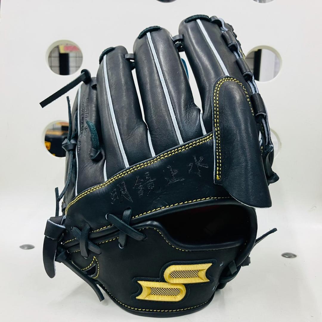 値下げ　特別価格　エスエスケイ　プロエッジ　硬式用　投手用　才木選手型　当店限定