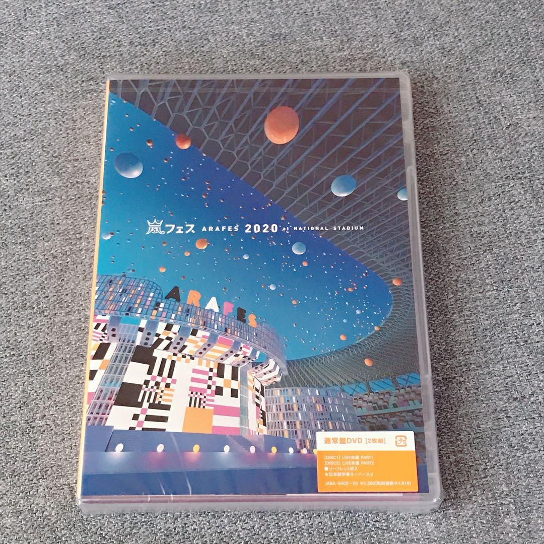 ミュージック .