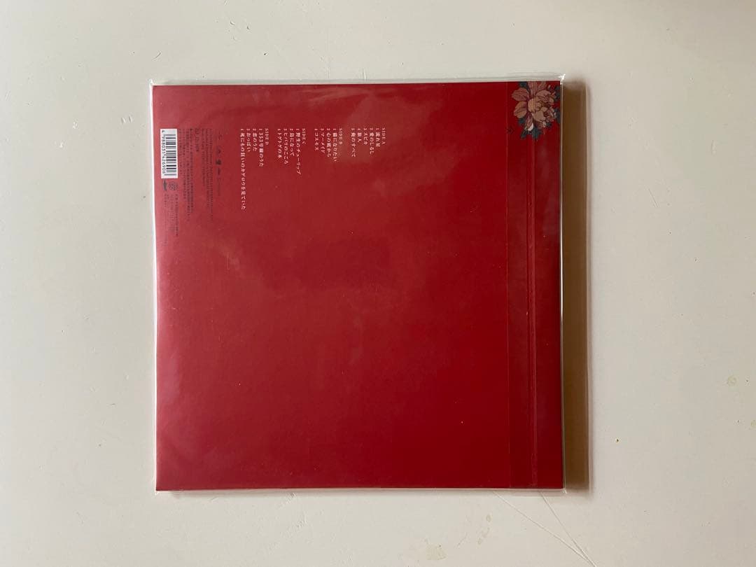 新品 スピッツ　花鳥風月+ レコード 花鳥風月